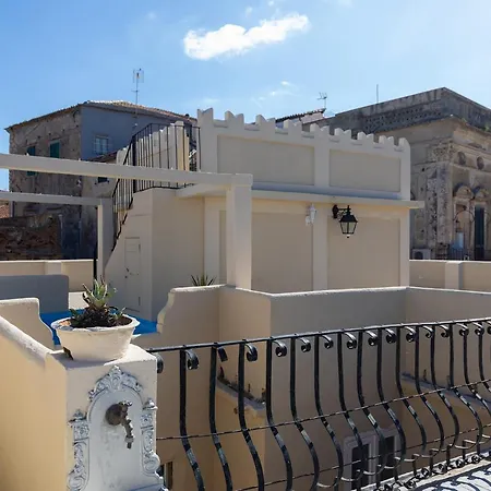 Bed & Breakfast All'angolo Della Torre Tropea
